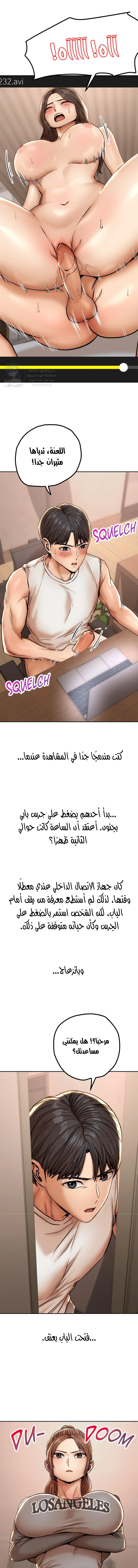 True or False? - 57 - 6aa37091a0ab6.webp