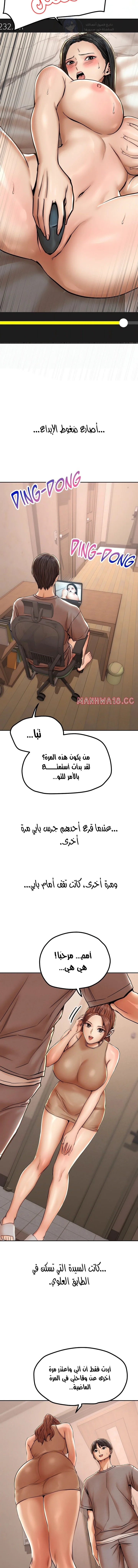 True or False? - 58 - 6aa370944f84d.webp