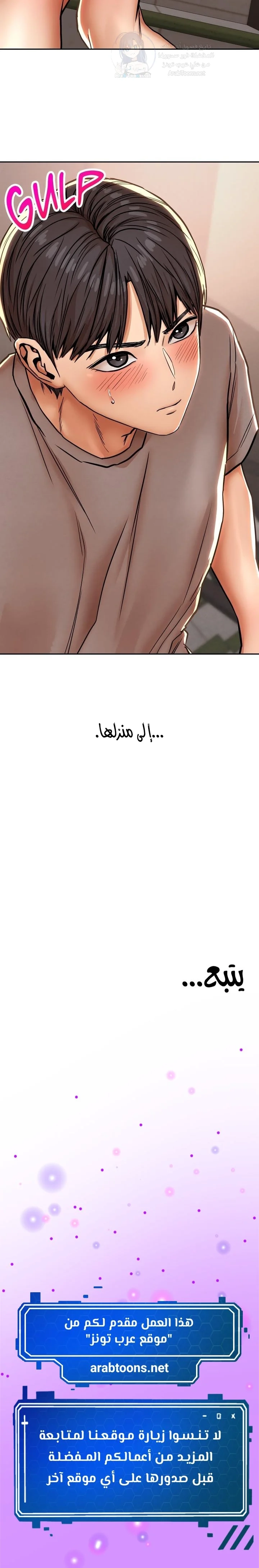 True or False? - 58 - 6aa370957c3aa.webp