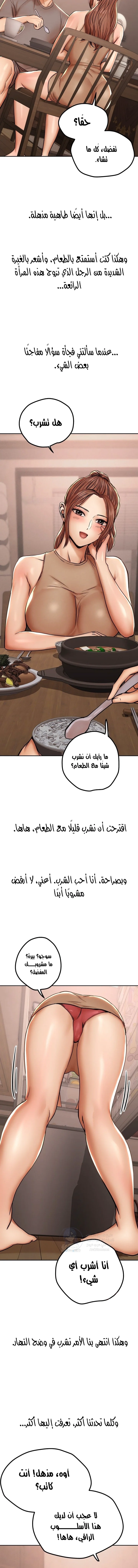 True or False? - 59 - 6aa3709710ffe.webp