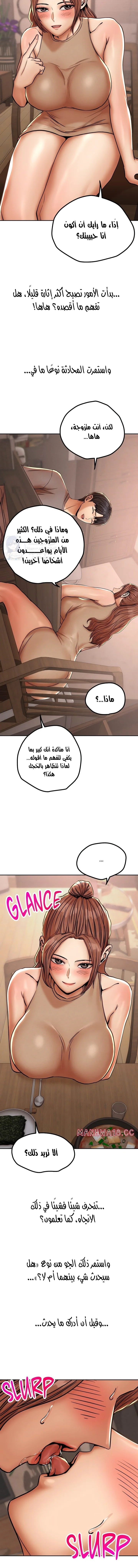 True or False? - 59 - 6aa3709886b0c.webp