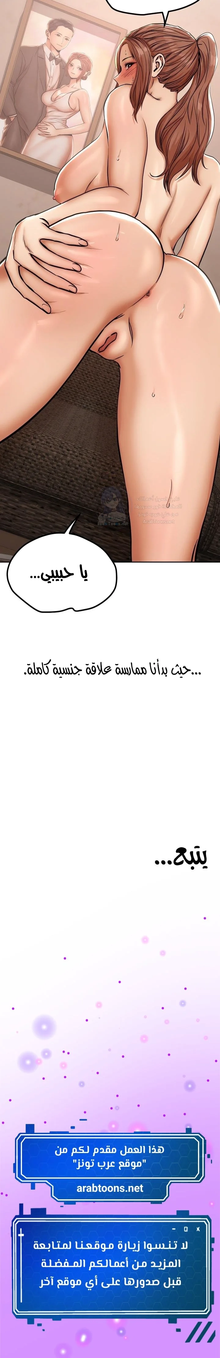 True or False? - 60 - 6aa3709ce19c6.webp