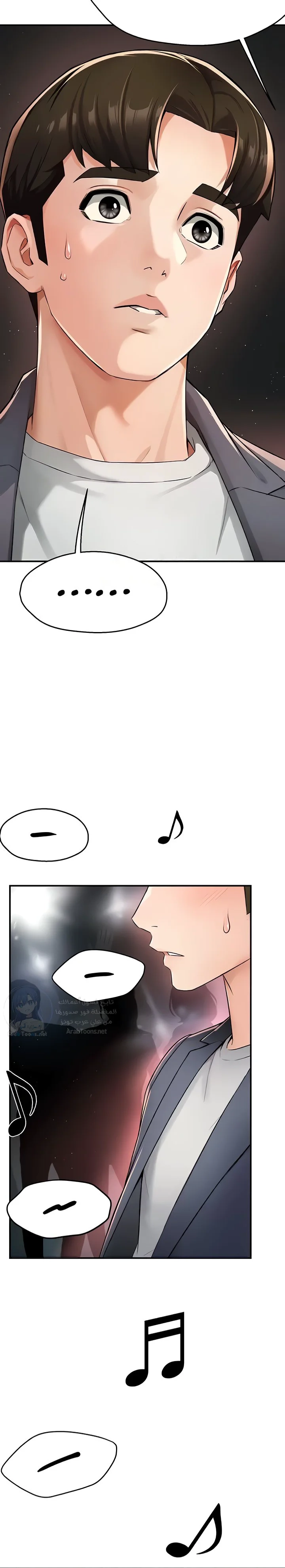 Using Eroge Abilities In Real Life - 13 - 69f58e55a3389.webp