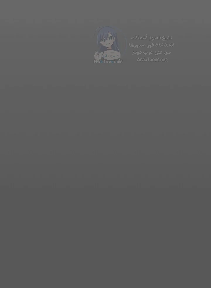 What’s wrong with this family? - 24 - 691ae29824eec.webp