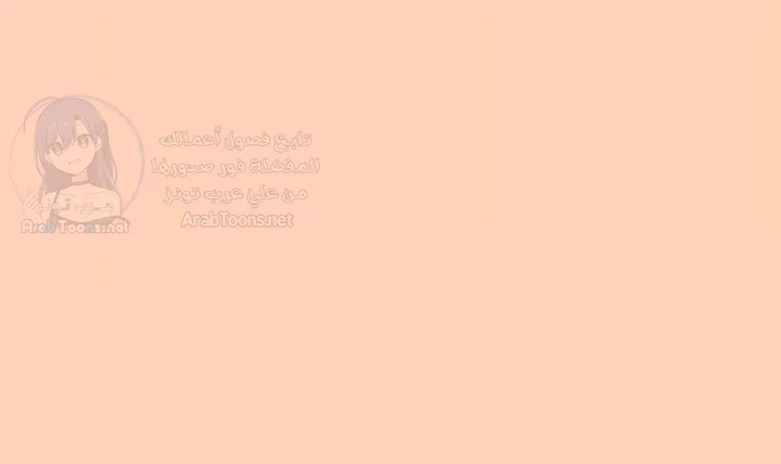 What’s wrong with this family? - 42 - 692fa0c779752.webp