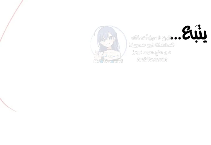 What’s wrong with this family? - 61 - 69bd46c4d04be.webp