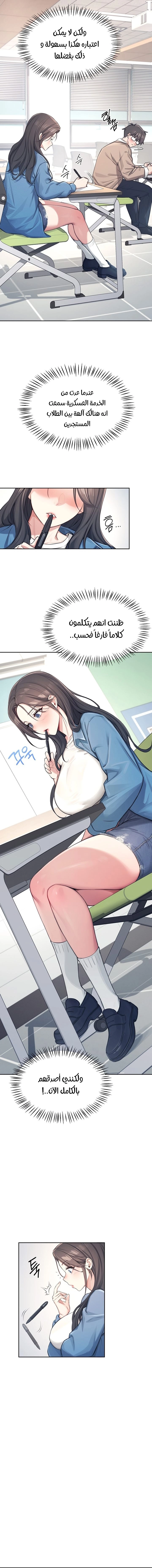 Wireless Onahole - 1 - 685b5343c6571.webp
