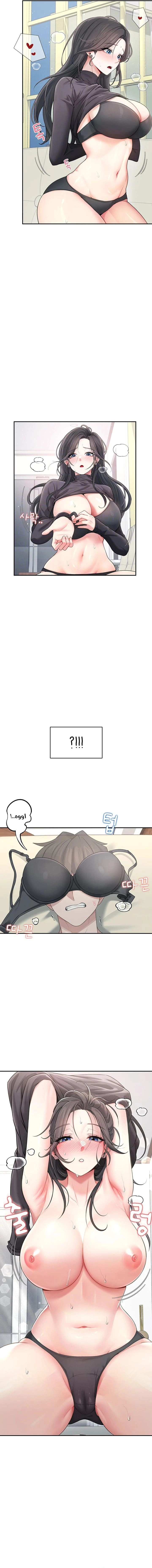 Wireless Onahole - 22 - 68638e8e330ff.webp
