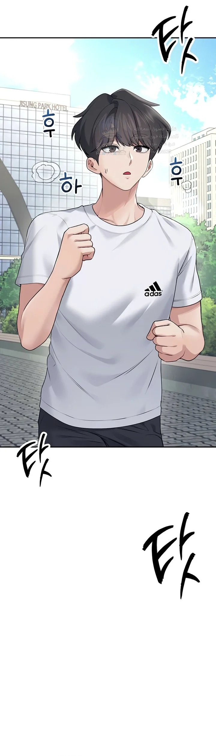 Wireless Onahole - 30 - 689d62bf85a56.webp