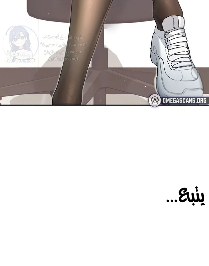 Wireless Onahole - 38 - 692a58022e7ec.webp