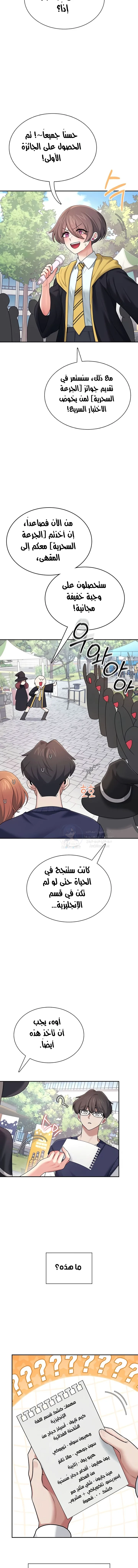 Wireless Onahole - 40 - 692fa2cfa7fe1.webp