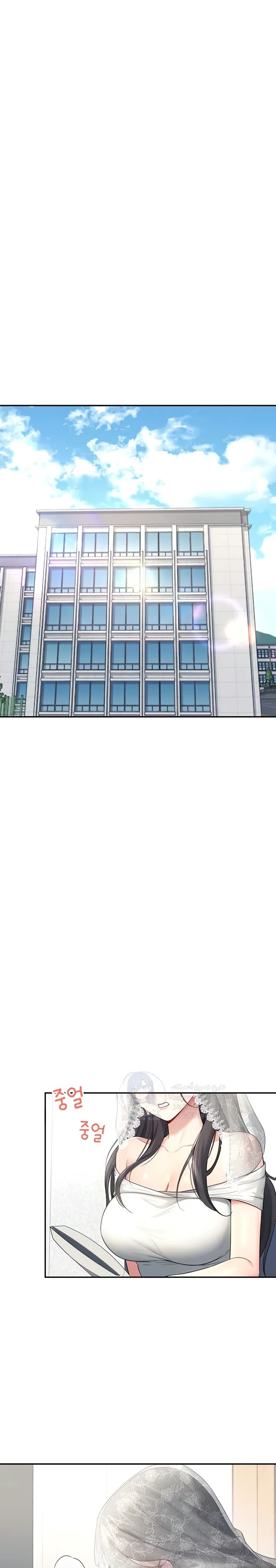 Wireless Onahole - 40 - 692fa2d5ebff7.webp