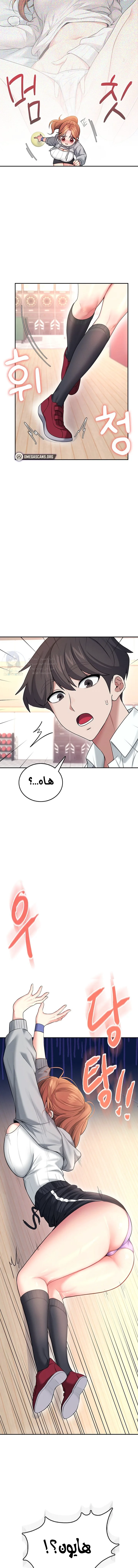 Wireless Onahole - 45 - 693e52c0e79f0.webp