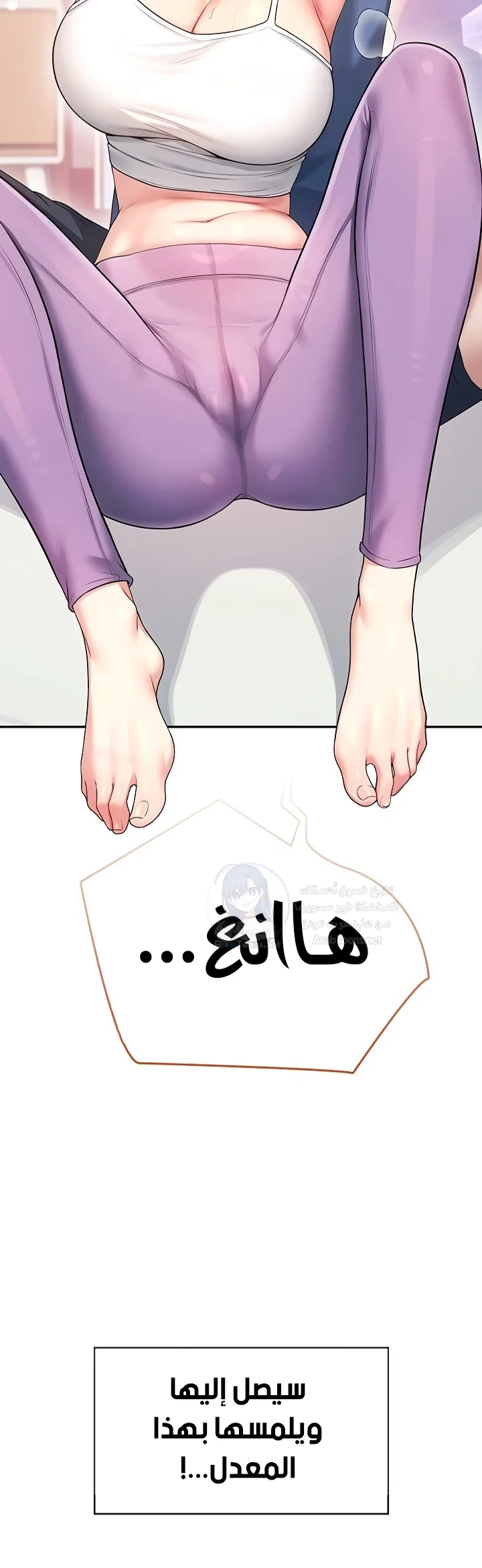 Wireless Onahole - 46 - 693e52cf9047a.webp