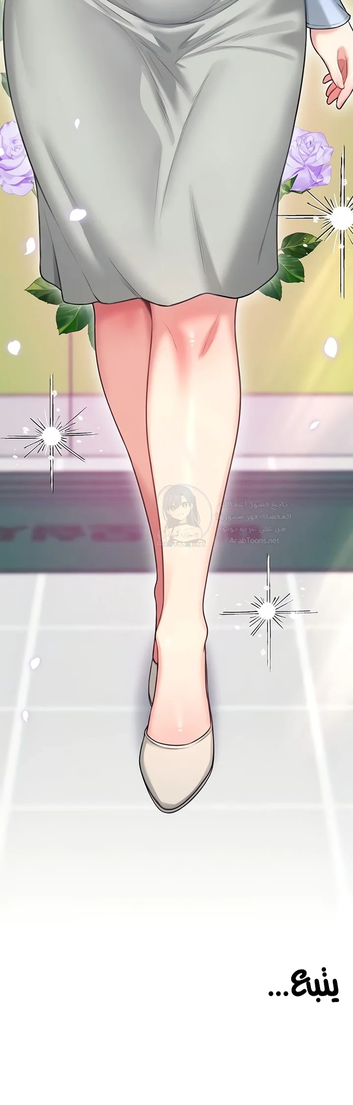 Wireless Onahole - 49 - 694a0169cb543.webp
