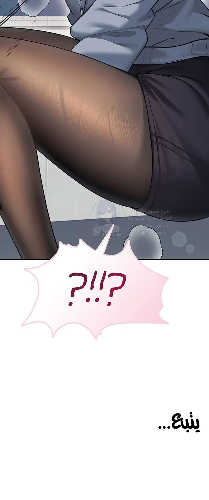 Wireless Onahole - 51 - 69549fed01139.webp