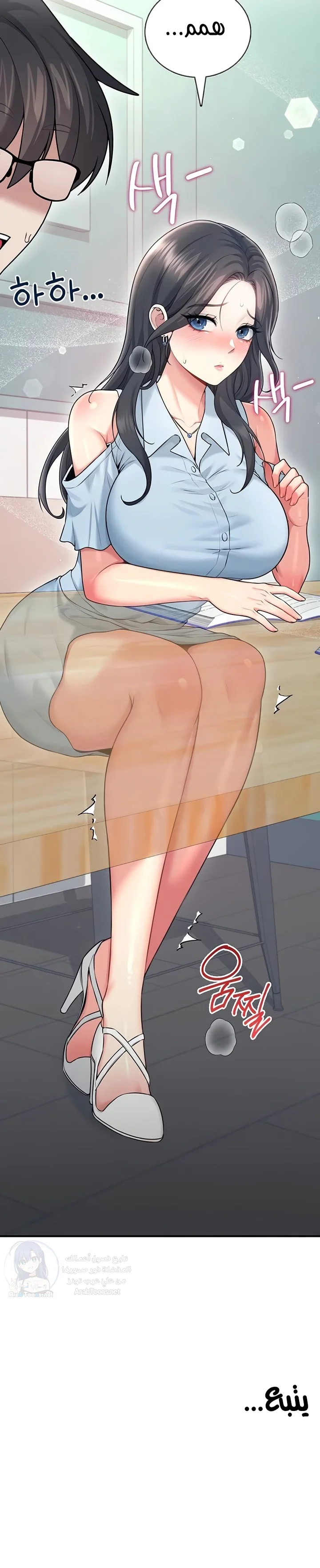 Wireless Onahole - 53 - 6954a007f1216.webp