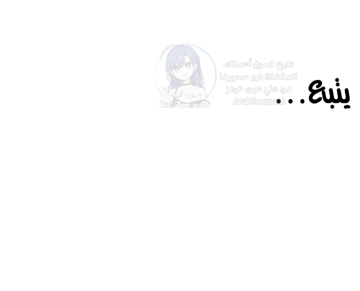 Wireless Onahole - 55 - 6959e47438173.webp