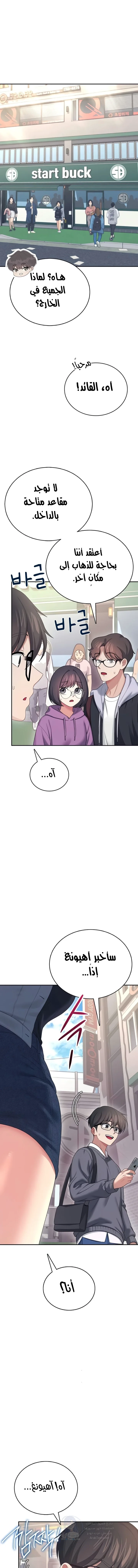 Wireless Onahole - 60 - 697c2aca5b60d.webp