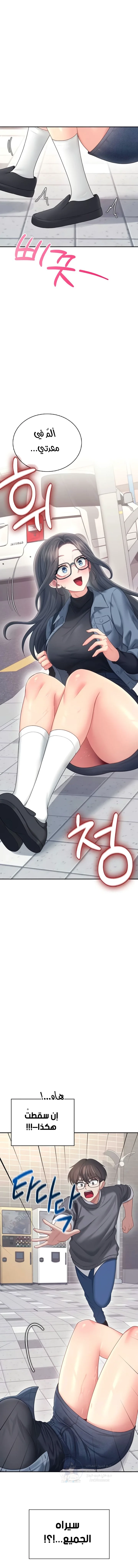 Wireless Onahole - 61 - 6989ead29ff32.webp