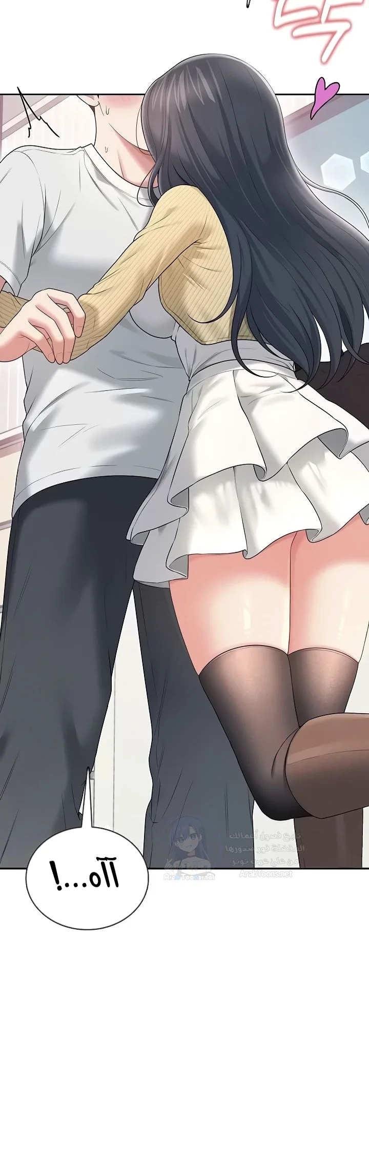 Wireless Onahole - 70 - 69bd4910490cc.webp