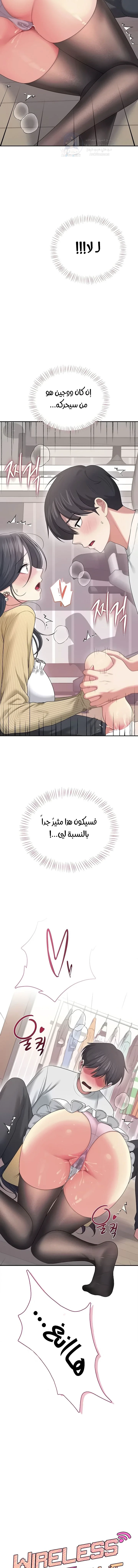 Wireless Onahole - 71 - 69c61ad5ca2e2.webp