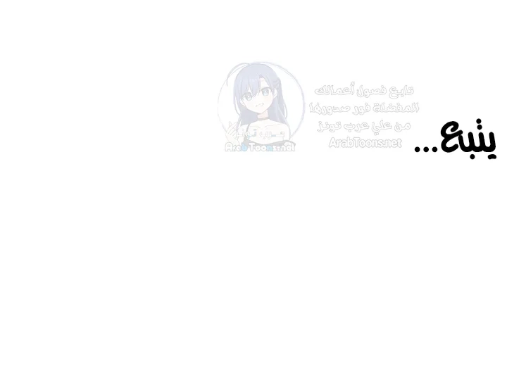 Wireless Onahole - 73 - 69d667867fef9.webp