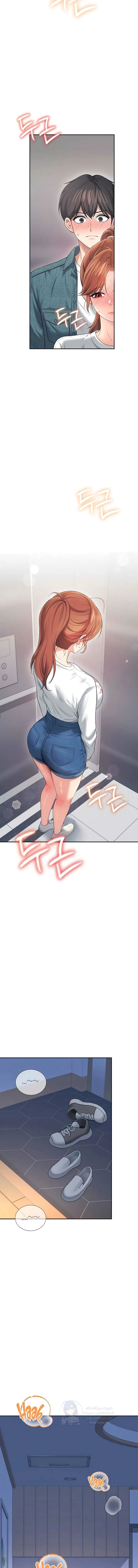 Wireless Onahole - 78 - 6a0021da78617.webp