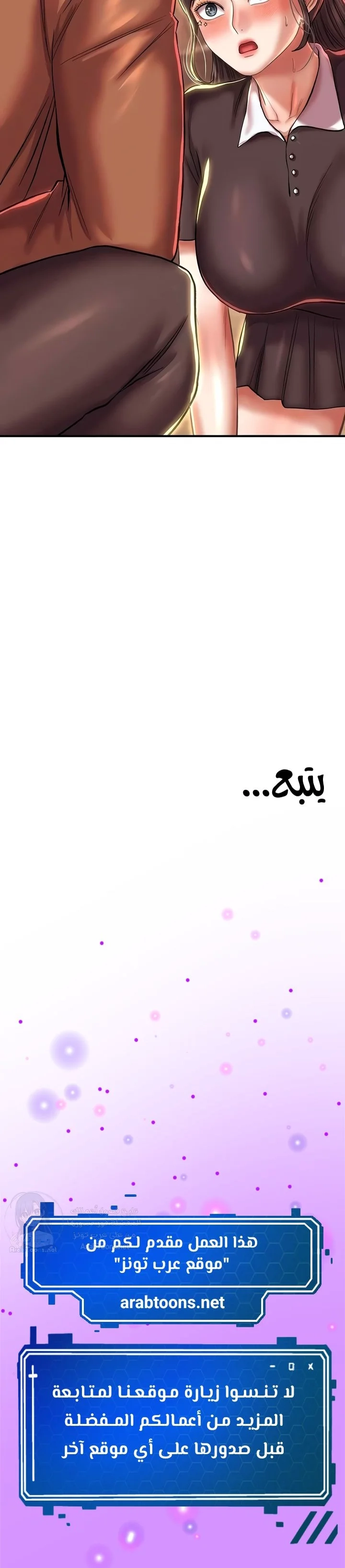 Women of God - 14 - 69f5914fd62fb.webp