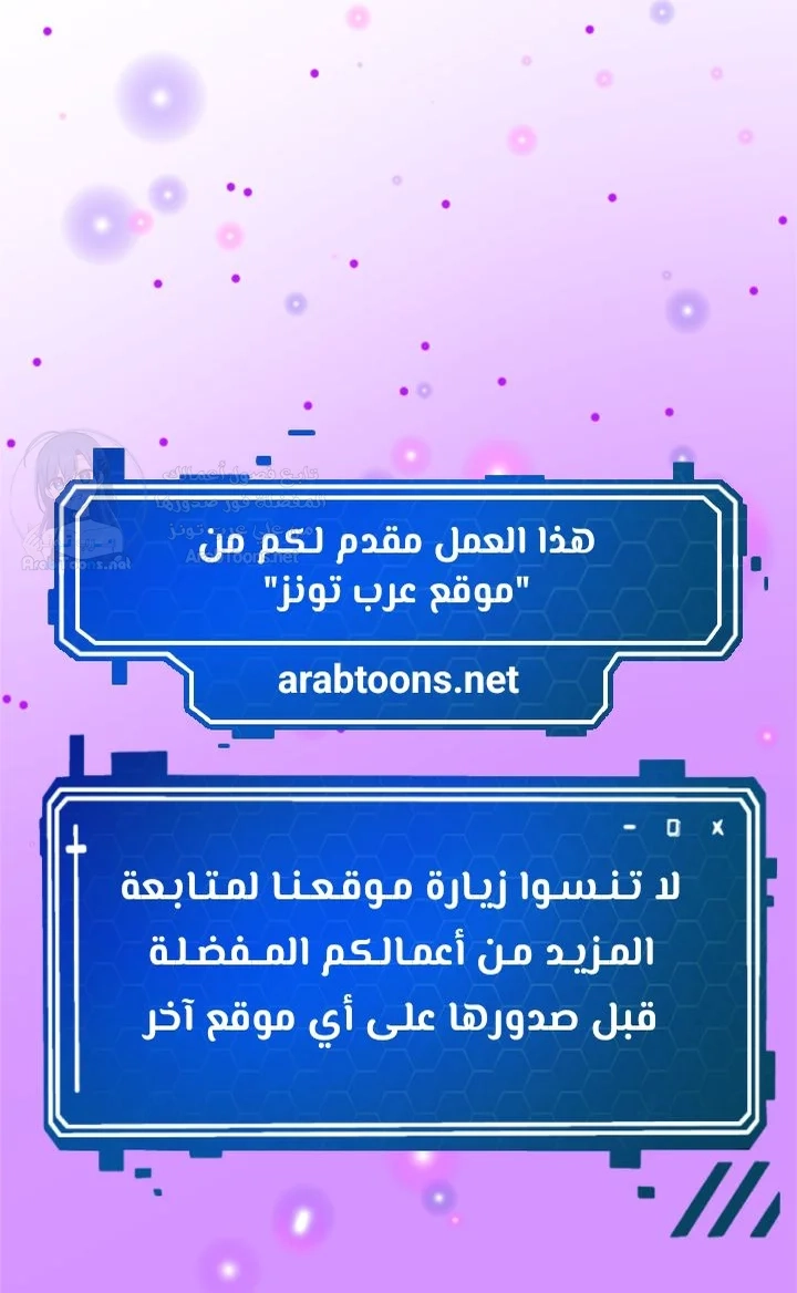 Women of God - 16 - 69f5916842d76.webp