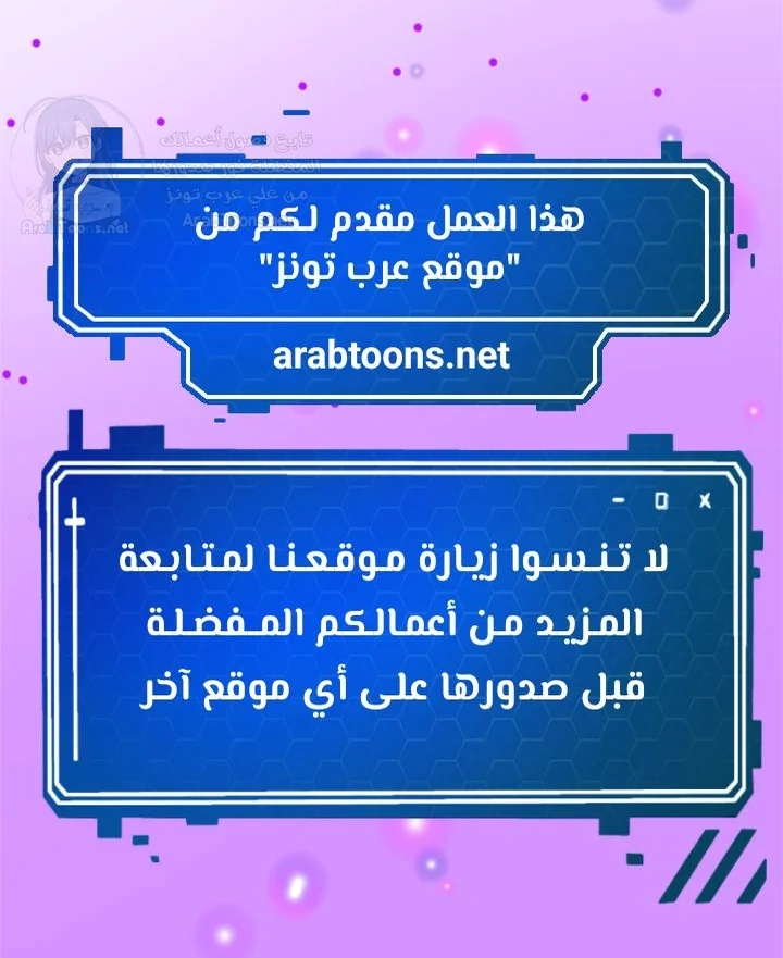 Women of God - 2 - 69f590af2c05b.webp