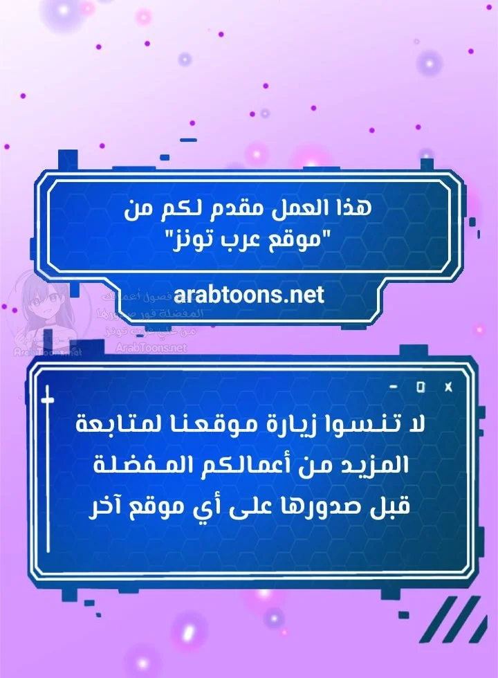 Women of God - 8 - 69f591097c2fb.webp