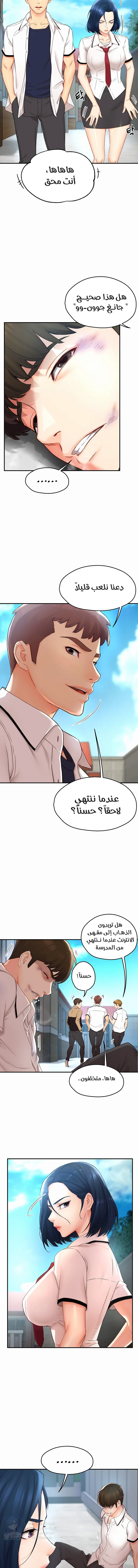 Yogurt Delivery Lady - 1 - 69f58a05ac945.webp