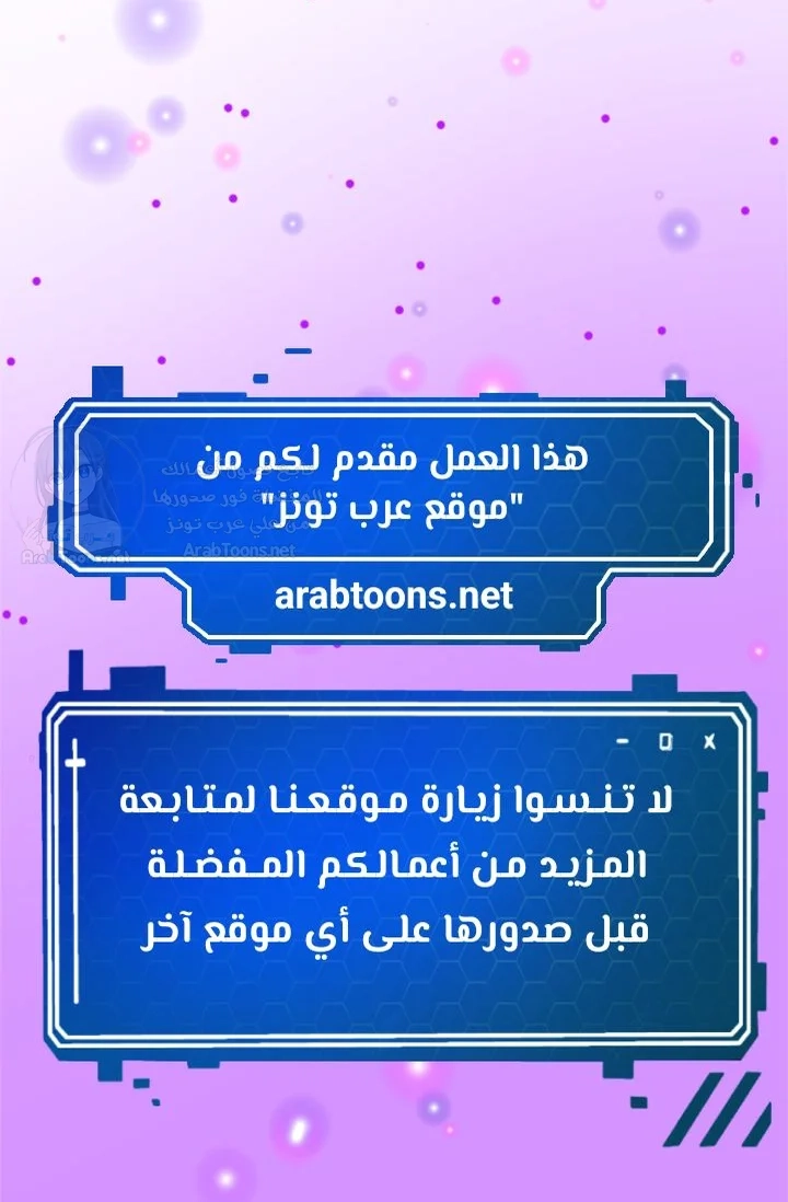 Yogurt Delivery Lady - 23 - 69f58b16c18cc.webp