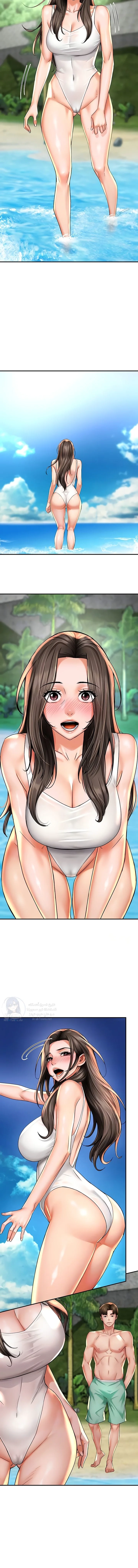 Yogurt Delivery Lady - 63 - 69f5e57a8a1bc.webp