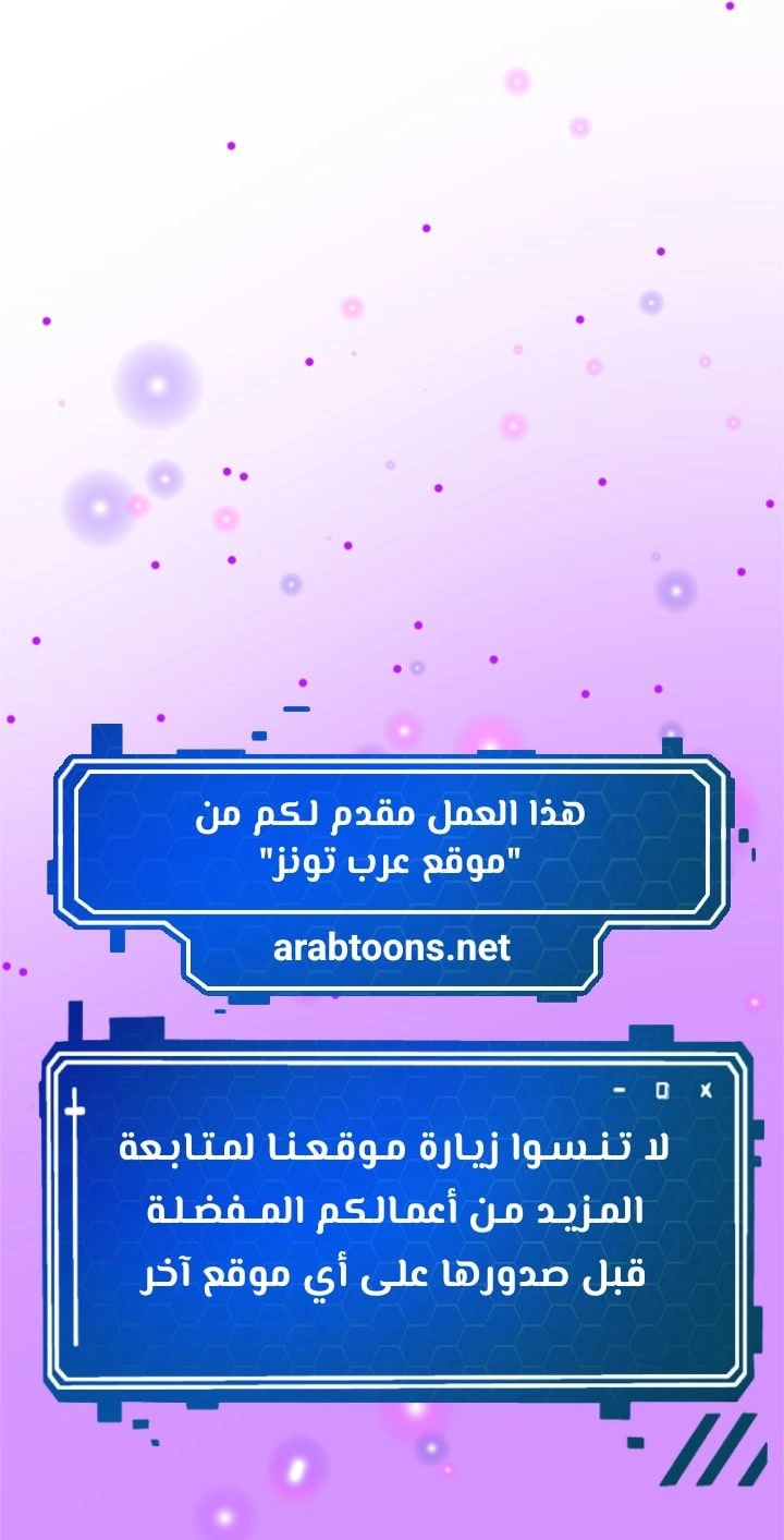 Your Girlfriend Was Amazing - 17 - 65c22e6467fe5.webp