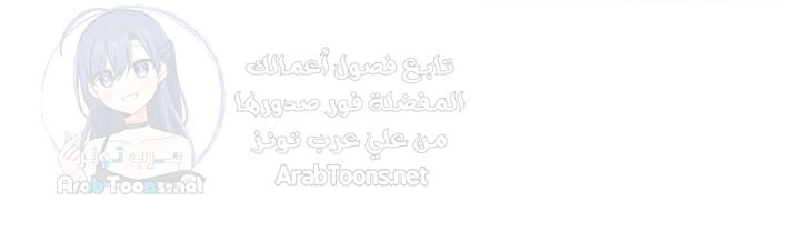 Your Girlfriend Was Amazing - 57 - 673f51a2d110e.webp