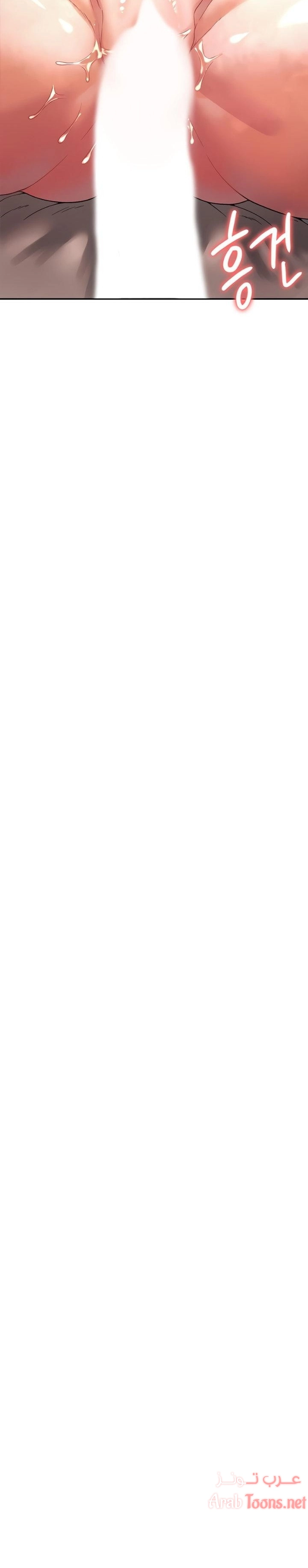 أسطورة البطل - 1 - 6532bb62ec784.webp