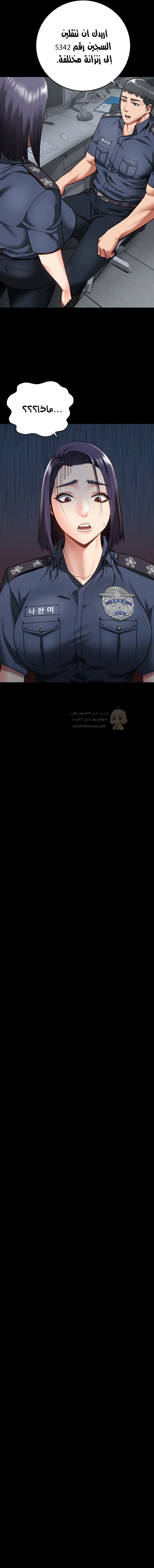 أسيرة الشهوات - 13 - 69f1dfb71210f_Xz7G.webp