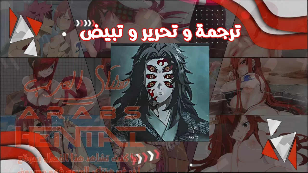 أعادة تأهيل الخادمات - 1 - 652fd014df2d5.webp