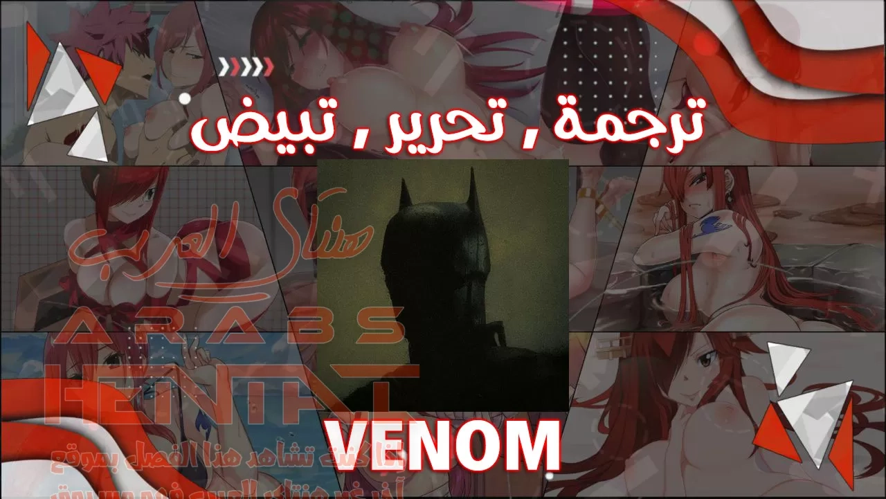 أعادة تأهيل الخادمات - 11 - 652fd097c2cad.webp