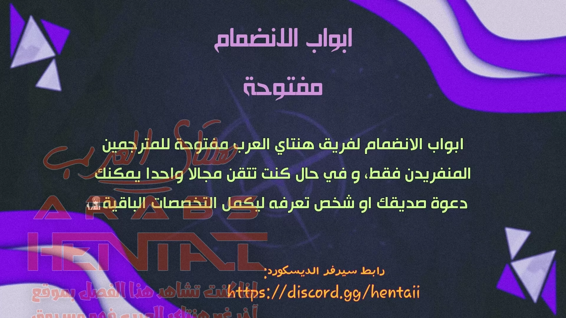 أعادة تأهيل الخادمات - 20 - 652fd11f0d1e0.webp