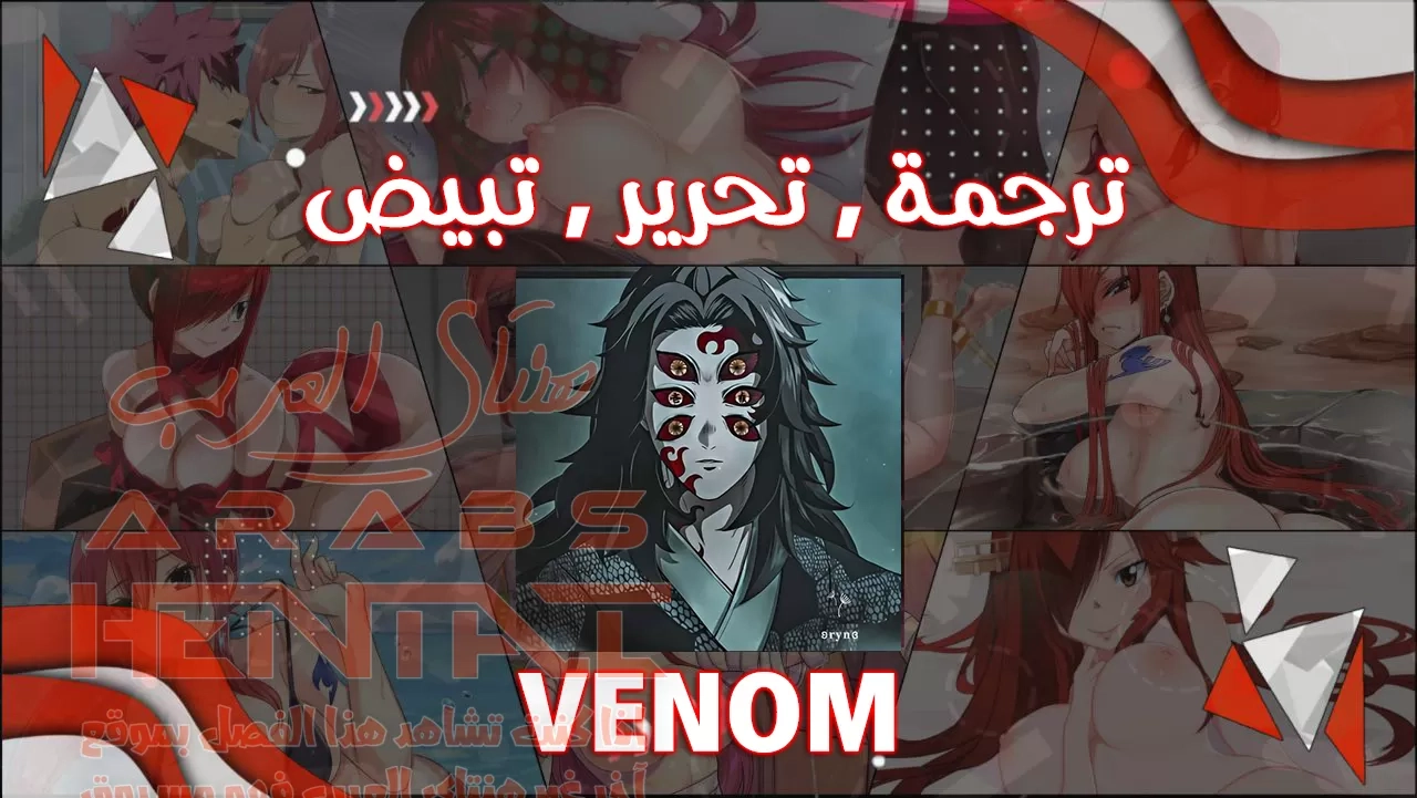 أعادة تأهيل الخادمات - 5 - 652fd0402c242.webp