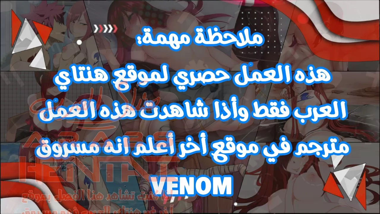 أعادة تأهيل الخادمات - 7 - 652fd058e6fbc.webp