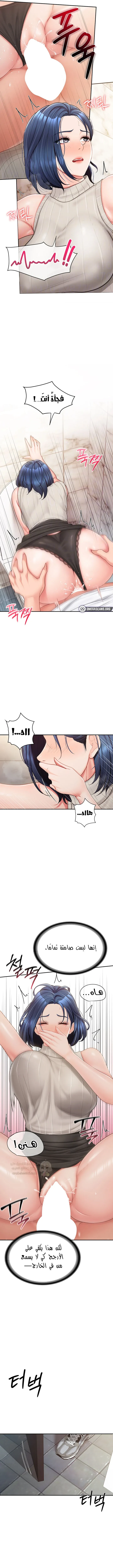 أنا الرجل الوحيد وسط الجنديات - 14 - 68e59bd7bf2fb_tbgT.webp