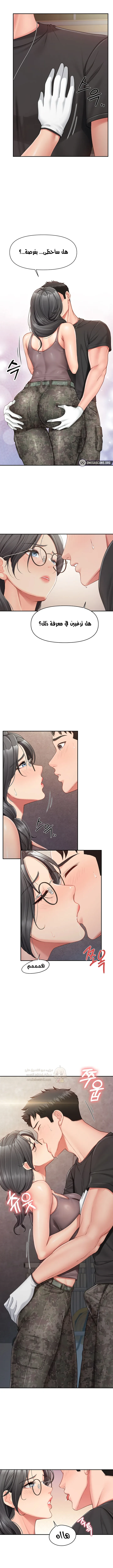 أنا الرجل الوحيد وسط الجنديات - 16 - 68e59c24d1c7a_pnkE.webp