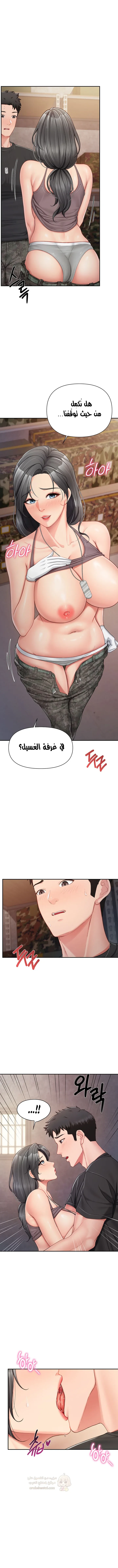 أنا الرجل الوحيد وسط الجنديات - 16 - 68e59c29a18e6_N6nv.webp