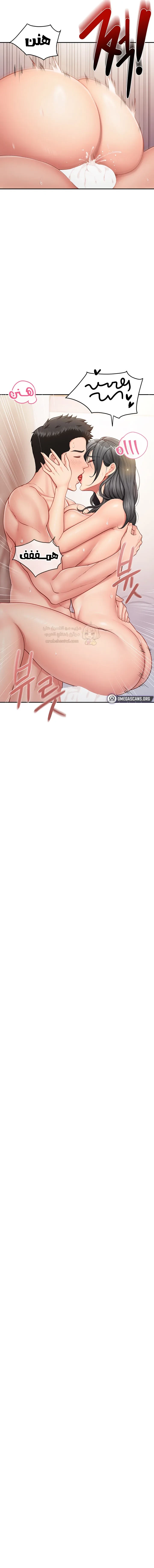 أنا الرجل الوحيد وسط الجنديات - 17 - 68e9569592f25_YSvS.webp