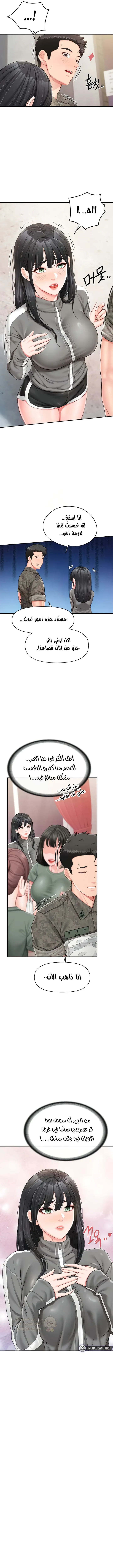 أنا الرجل الوحيد وسط الجنديات - 18 - 68e956c24cd51_sagV.webp