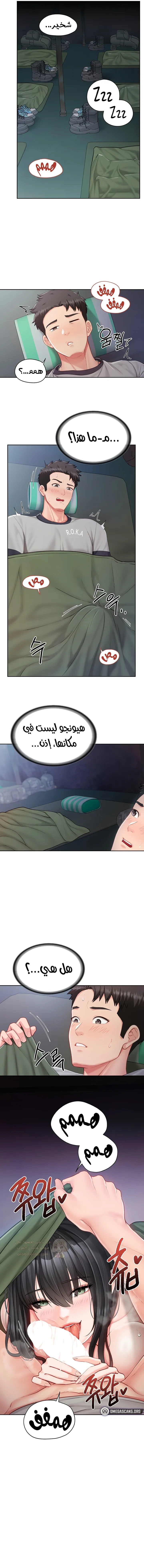 أنا الرجل الوحيد وسط الجنديات - 27 - 690e62ef99352_3qGr.webp